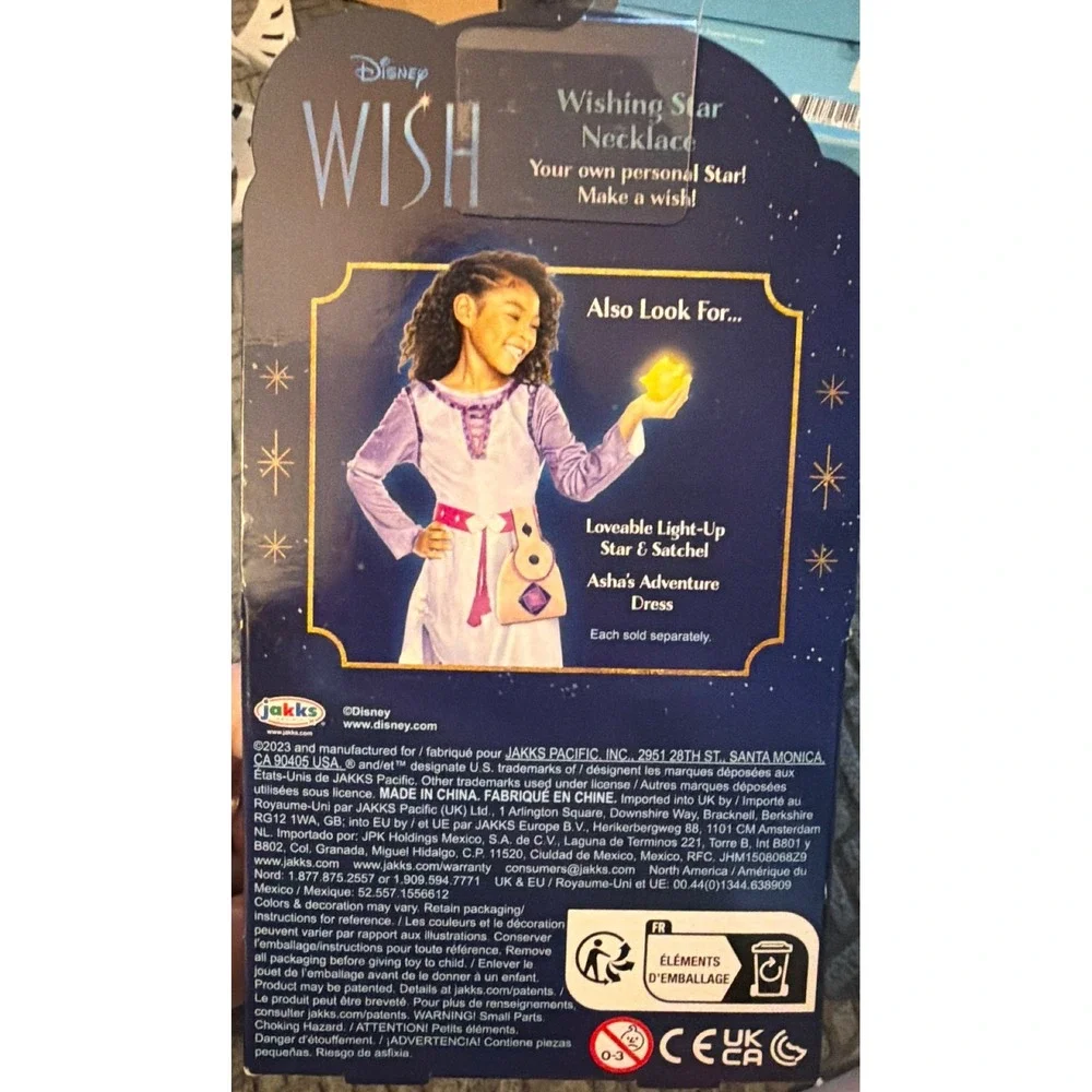 Disney Wish Wishing Star Necklace Light Up Glowing Toy Jewelry Jakks Pacific NEW